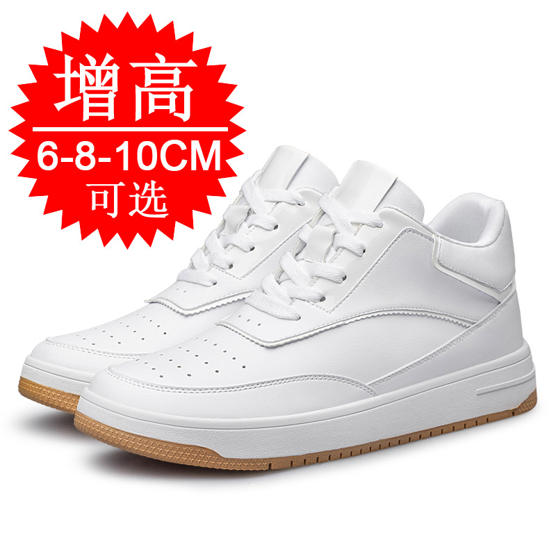 Insole Memory Foam - Sol Dalam Sepatu Penambah Tinggi 6cm