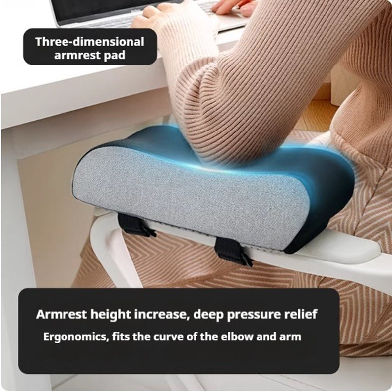 Insole Memory Foam - Bantalan Sandaran Tangan Kantor, Bantal Penambah