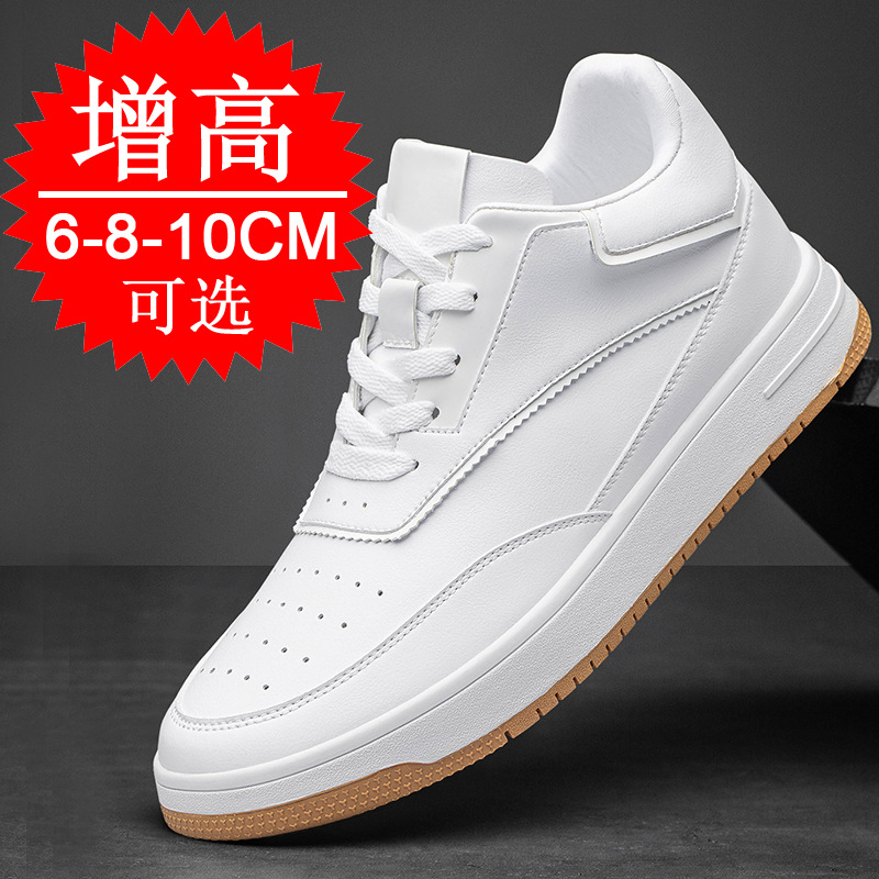 Sol Dalam Sepatu Penambah Ting - Insole Memory Foam ulasan dan harga