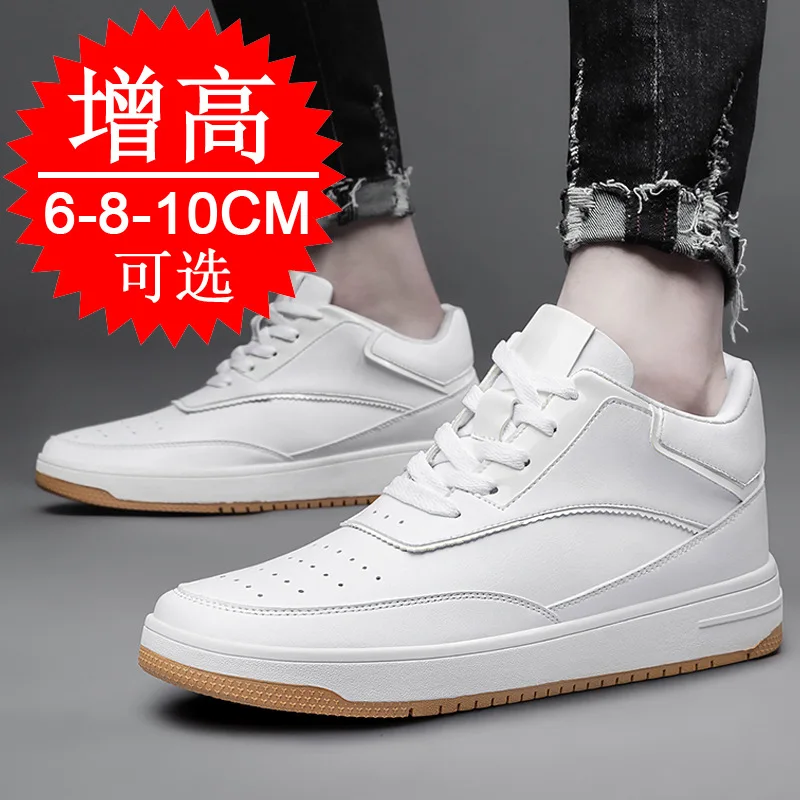 Sol Dalam Sepatu Penambah Ting - Insole Memory Foam ulasan dan harga