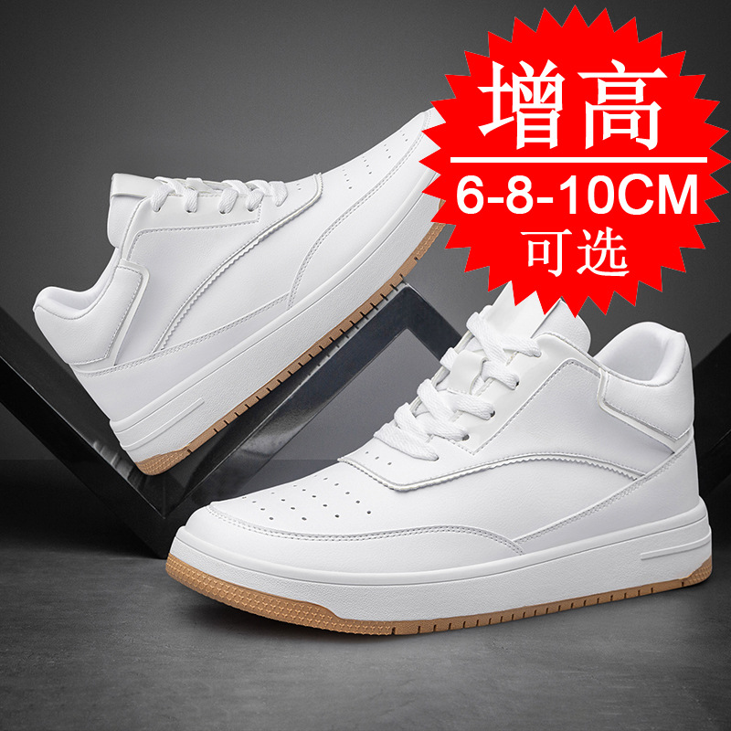 Sol Dalam Sepatu Penambah Ting - Insole Memory Foam ulasan dan harga
