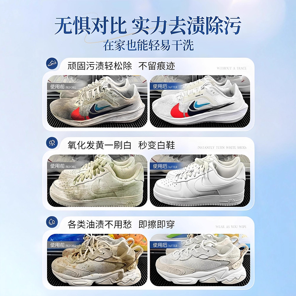 Pembersih sepatu putih 500ml,  - Sneaker Care Foam ulasan dan harga